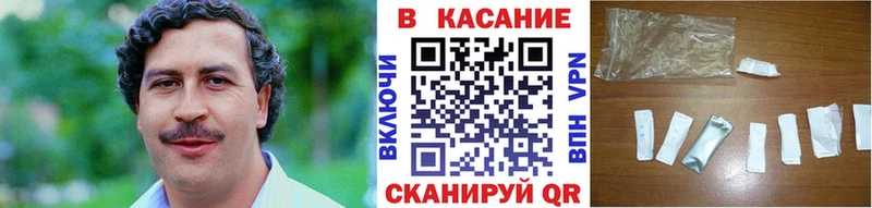 Магазины продажи наркотиков Азнакаево ТГК  Меф мяу мяу  ГАШ  APVP  МАРИХУАНА  Cocaine 