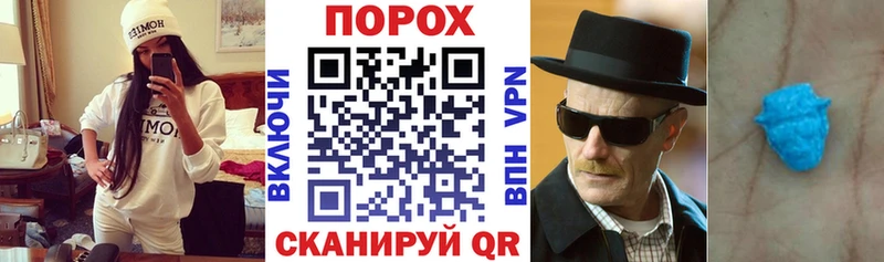 Amphetamine Premium  где найти наркотики  Азнакаево 