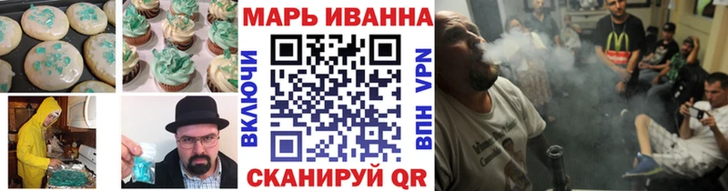 KRAKEN как войти  Азнакаево  Еда ТГК марихуана 