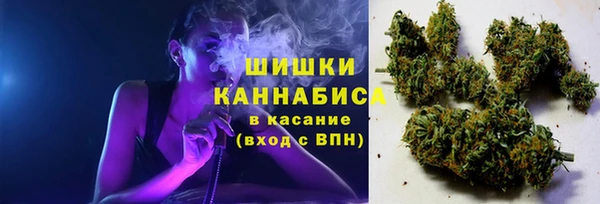 кокаин VHQ Абдулино