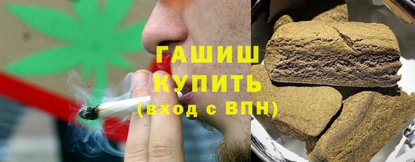 эйфоретик Абаза