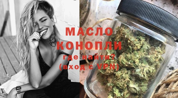 ПСИЛОЦИБИНОВЫЕ ГРИБЫ Михайловка