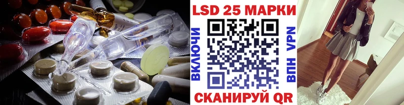 закладка  Азнакаево  hydra зеркало  дарк нет официальный сайт  ЛСД экстази кислота 