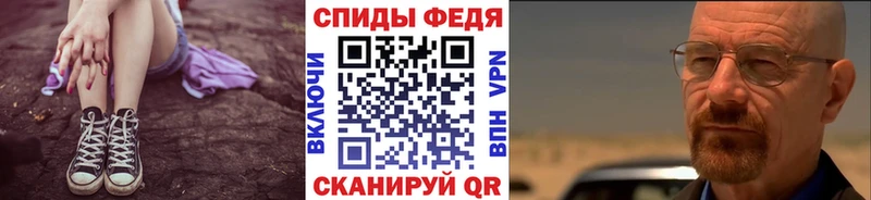 это Telegram  Азнакаево  Метамфетамин витя 
